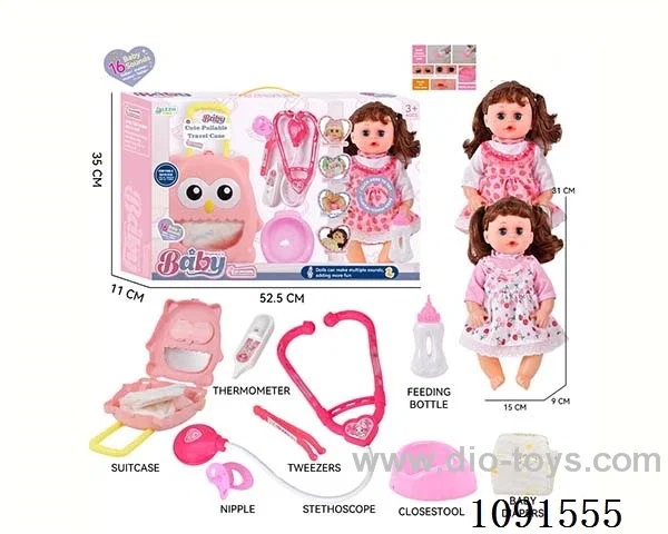 14inch 16IC doll with doctor set