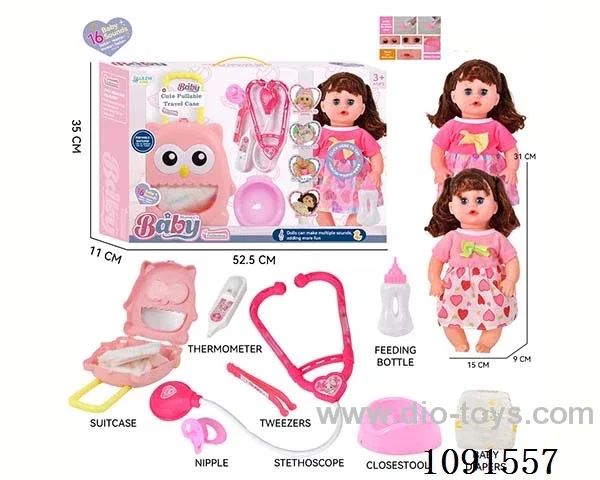 14inch 16IC doll with doctor set