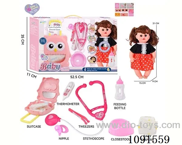 14inch 16IC doll with doctor set