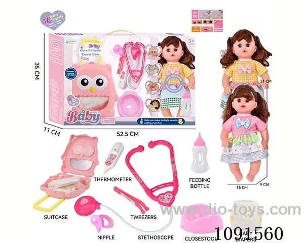 14inch 16IC doll with doctor set
