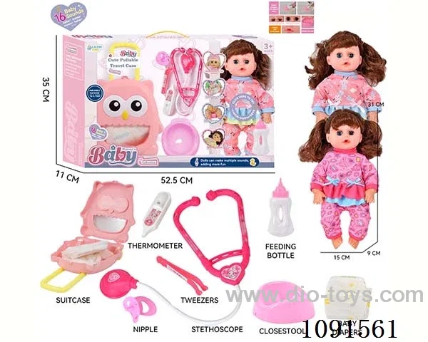 14inch 16IC doll with doctor set