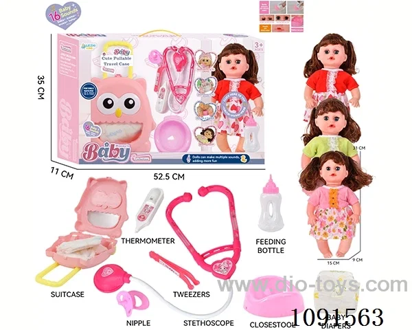 14inch 16IC doll with doctor set