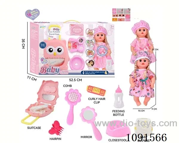 14inch 16IC doll with dress up set