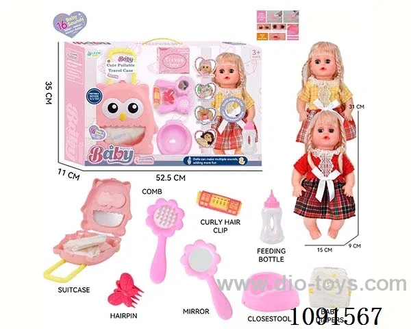 14inch 16IC doll with dress up set