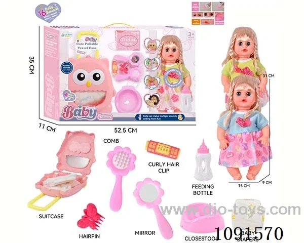 14inch 16IC doll with dress up set