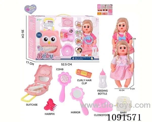 14inch 16IC doll with dress up set
