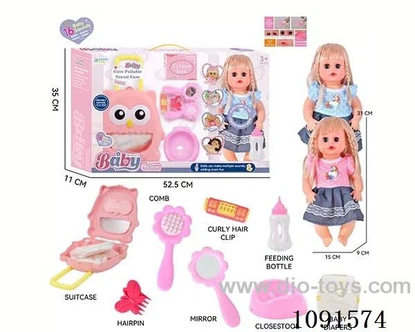 14inch 16IC doll with dress up set
