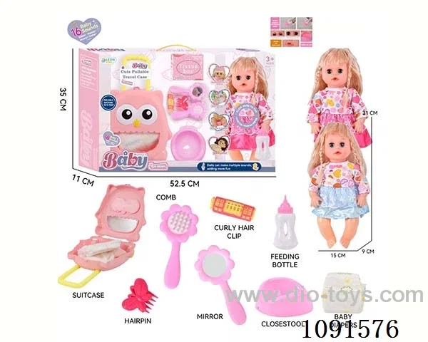 14inch 16IC doll with dress up set