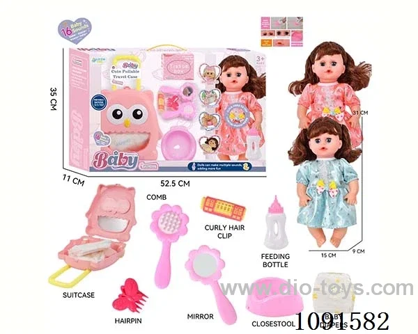 14inch 16IC doll with dress up set