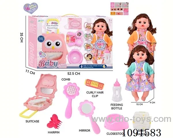 14inch 16IC doll with dress up set