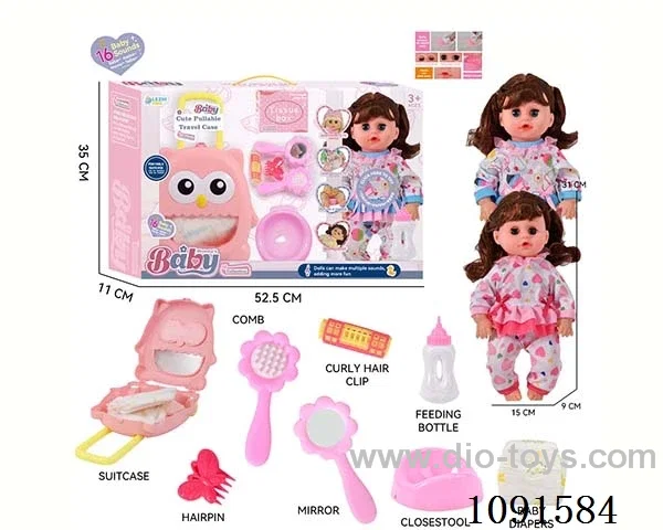 14inch 16IC doll with dress up set