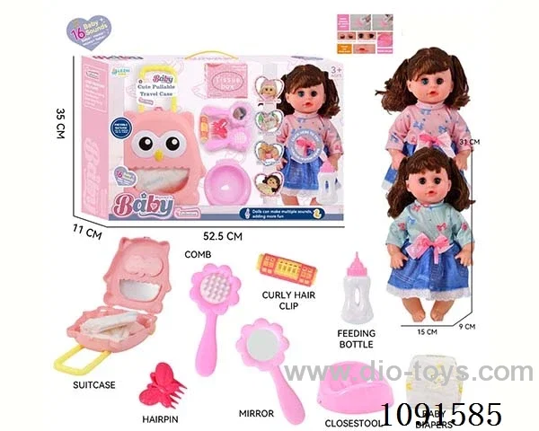14inch 16IC doll with dress up set
