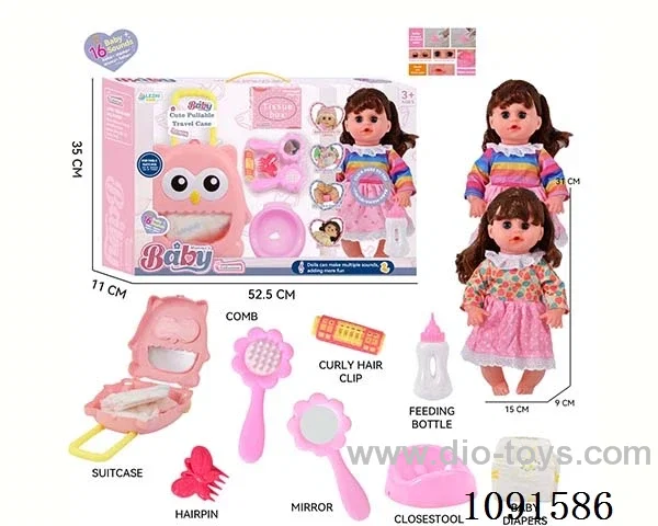 14inch 16IC doll with dress up set