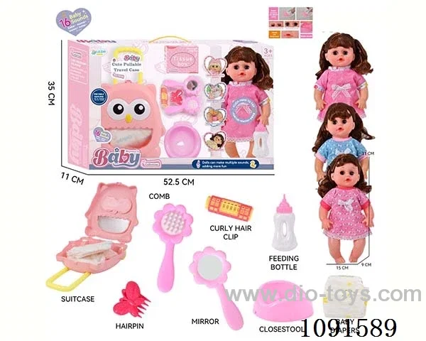 14inch 16IC doll with dress up set