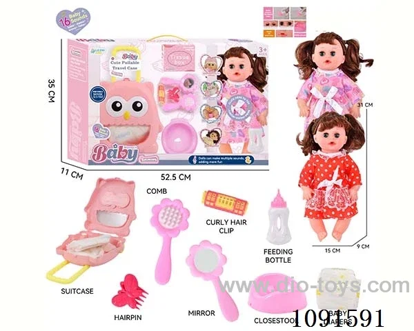 14inch 16IC doll with dress up set