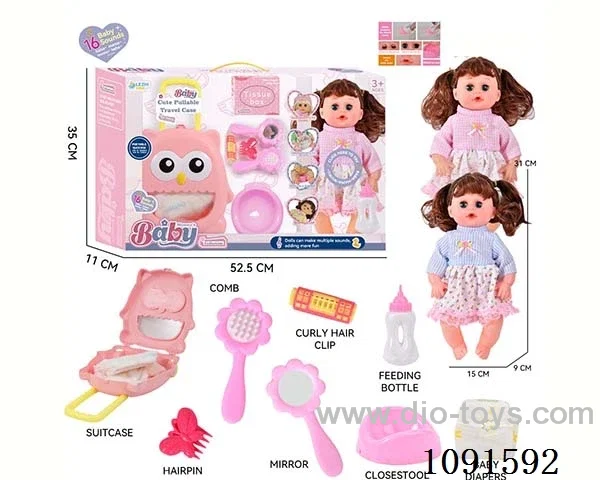 14inch 16IC doll with dress up set
