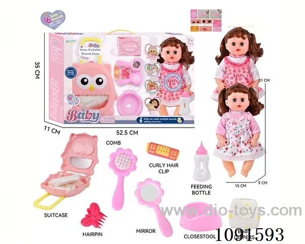 14inch 16IC doll with dress up set