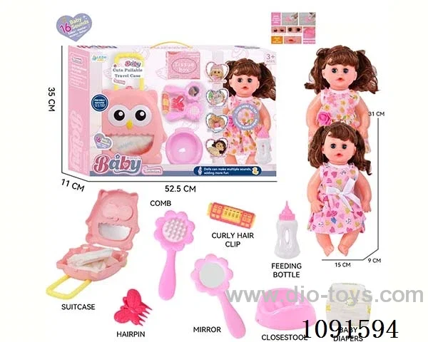 14inch 16IC doll with dress up set