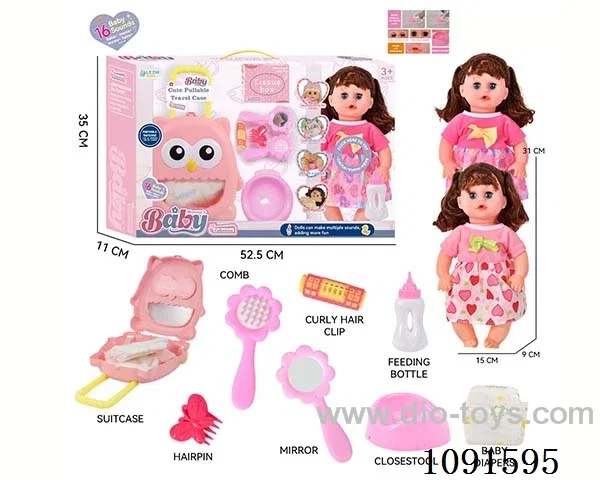14inch 16IC doll with dress up set