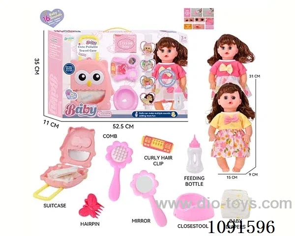 14inch 16IC doll with dress up set