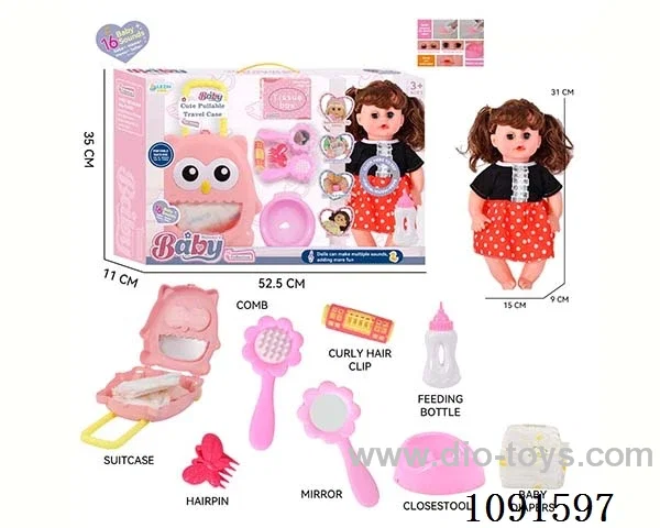 14inch 16IC doll with dress up set