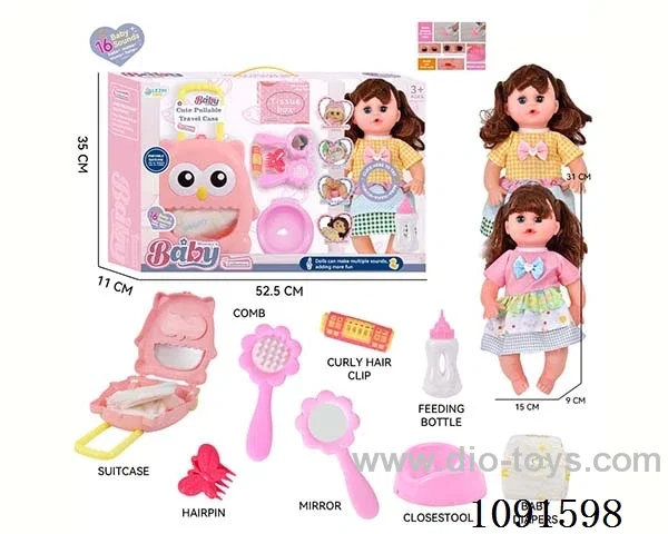 14inch 16IC doll with dress up set