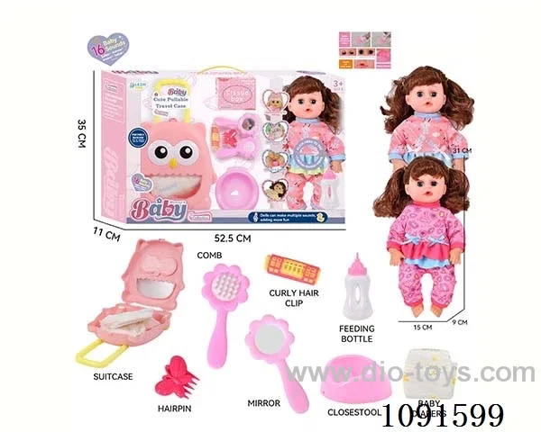 14inch 16IC doll with dress up set