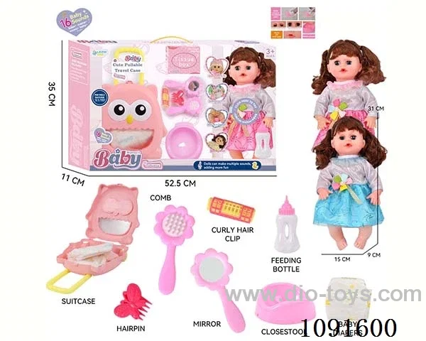 14inch 16IC doll with dress up set