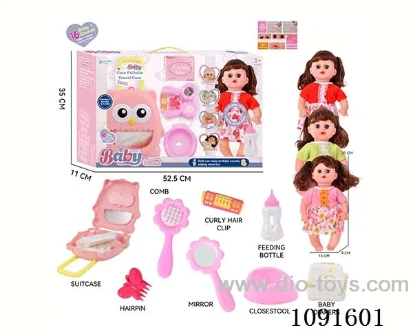 14inch 16IC doll with dress up set