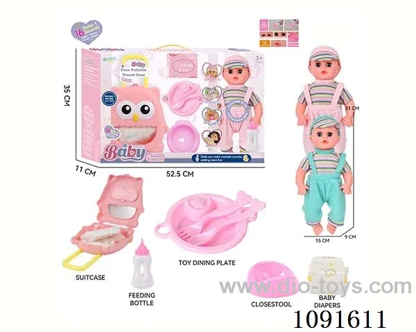 14inch 16IC doll with Food tray
