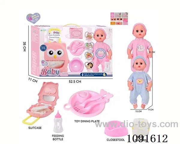14inch 16IC doll with Food tray