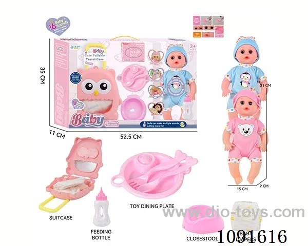 14inch 16IC doll with Food tray