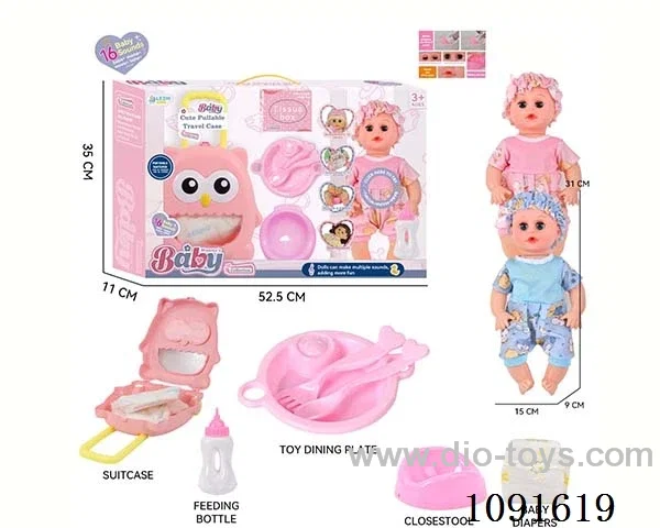 14inch 16IC doll with Food tray