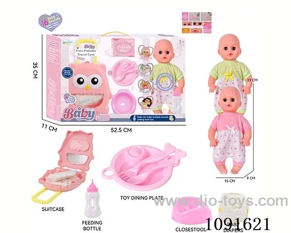 14inch 16IC doll with Food tray