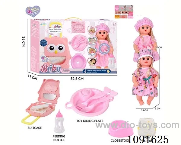 14inch 16IC doll with Food tray