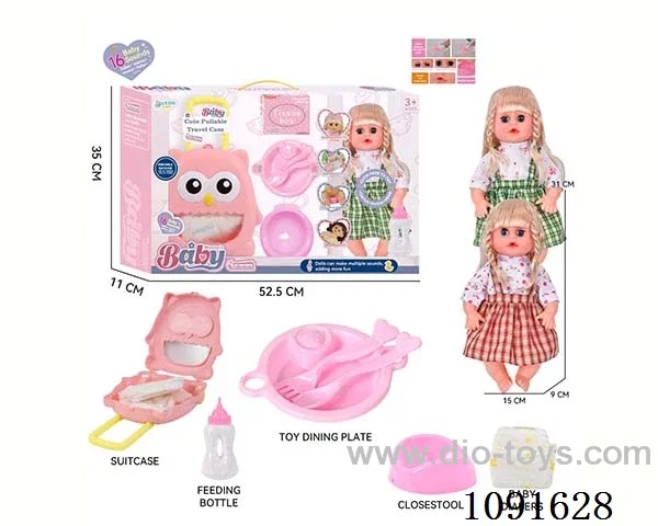 14inch 16IC doll with Food tray