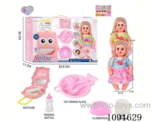 14inch 16IC doll with Food tray