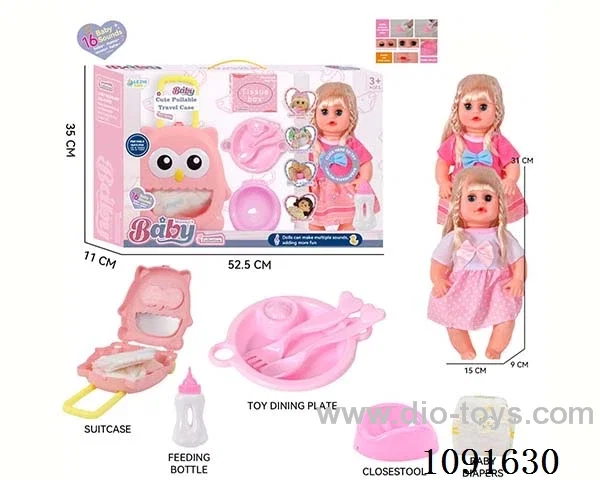 14inch 16IC doll with Food tray