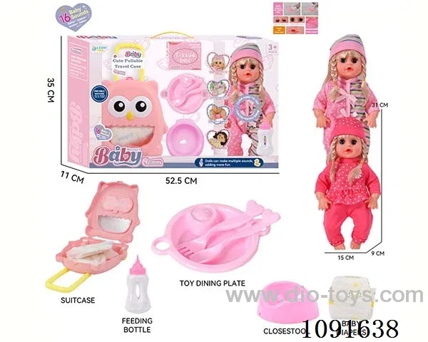 14inch 16IC doll with Food tray