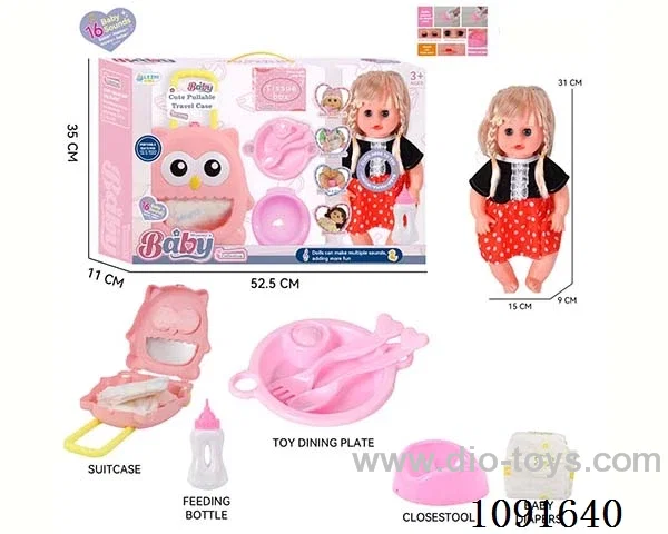 14inch 16IC doll with Food tray