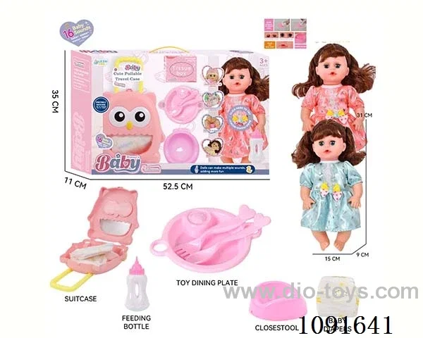 14inch 16IC doll with Food tray