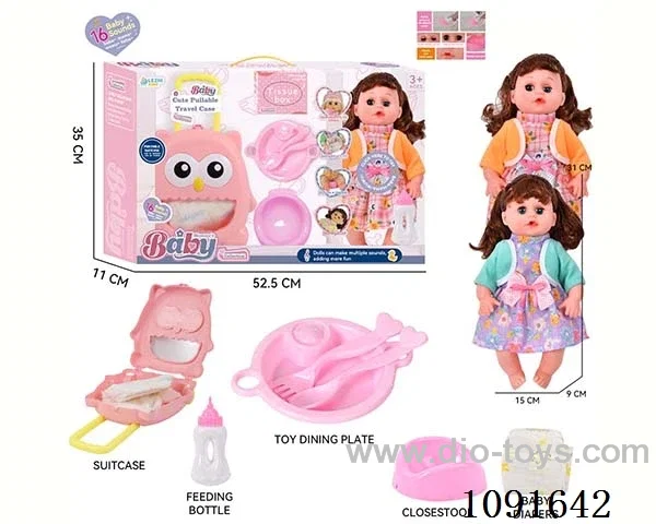 14inch 16IC doll with Food tray