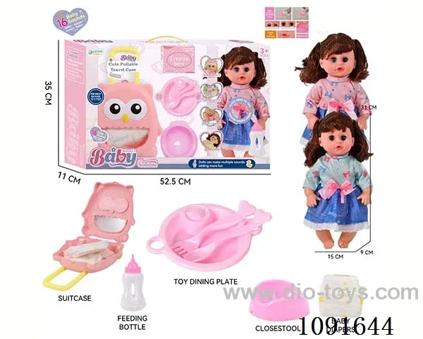 14inch 16IC doll with Food tray