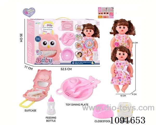 14inch 16IC doll with Food tray