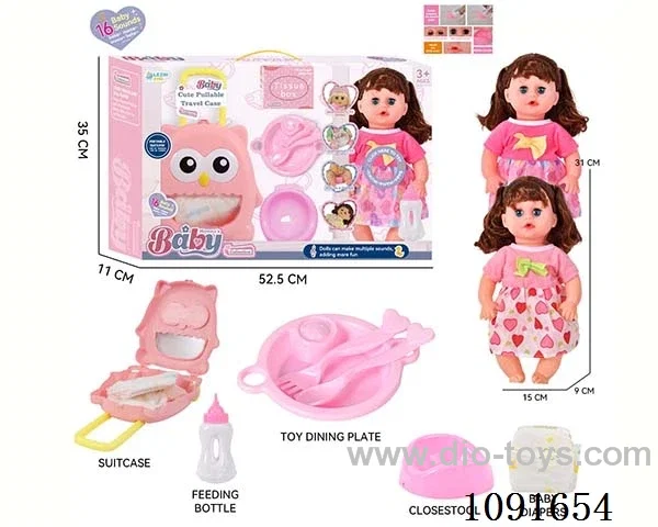 14inch 16IC doll with Food tray