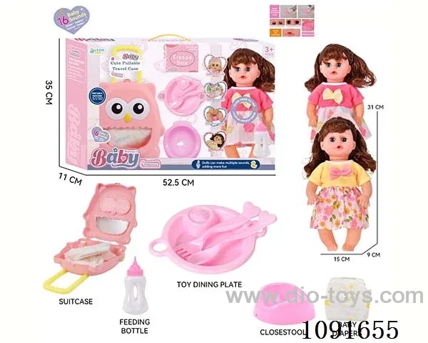 14inch 16IC doll with Food tray