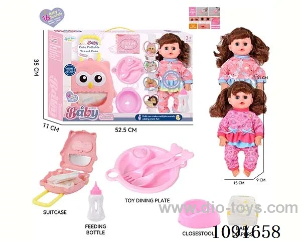 14inch 16IC doll with Food tray