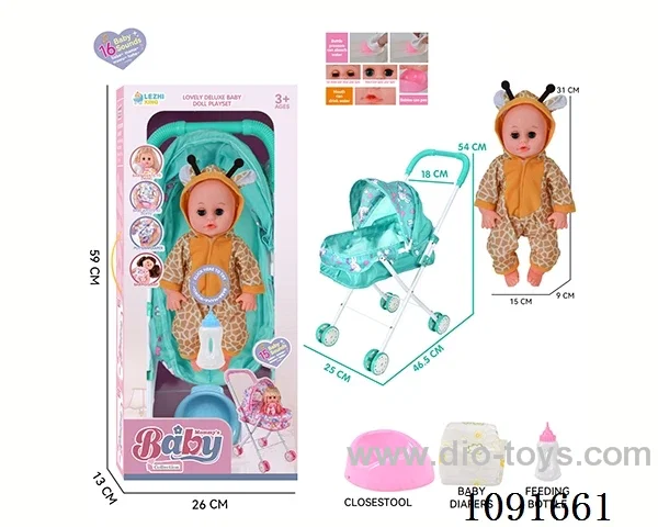 14inch 16IC doll with iron stroller in window box