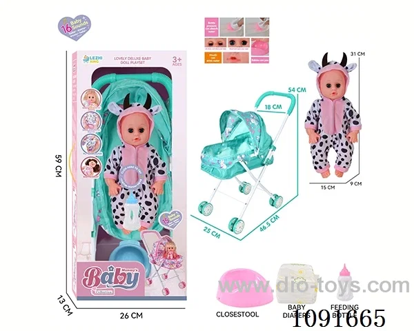 14inch 16IC doll with iron stroller in window box