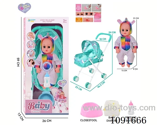 14inch 16IC doll with iron stroller in window box